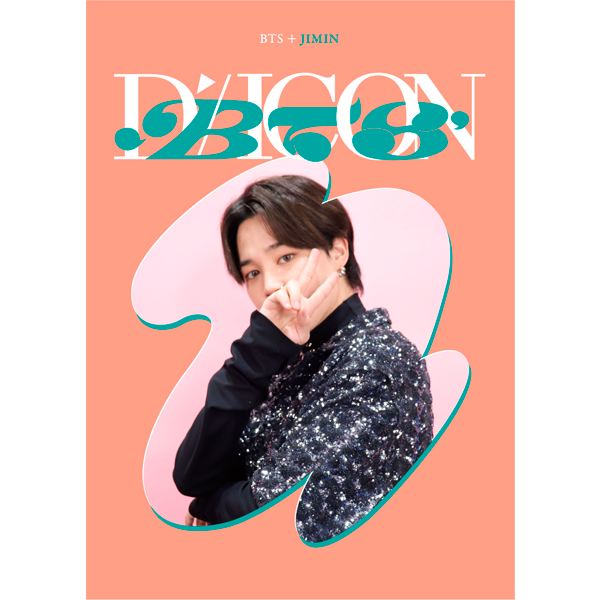 D-Icon D'Festa Mini Edition : BTS