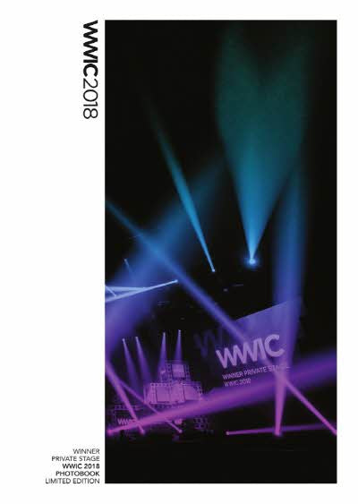 Winner Limited Edition Private Stage WWIC 2018 Photobook