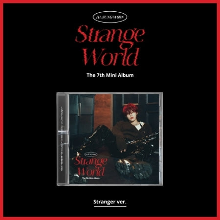 Ha Sung Woon 7th Mini Album - Strange World (Stranger Ver.) (Jewel Case Ver.)