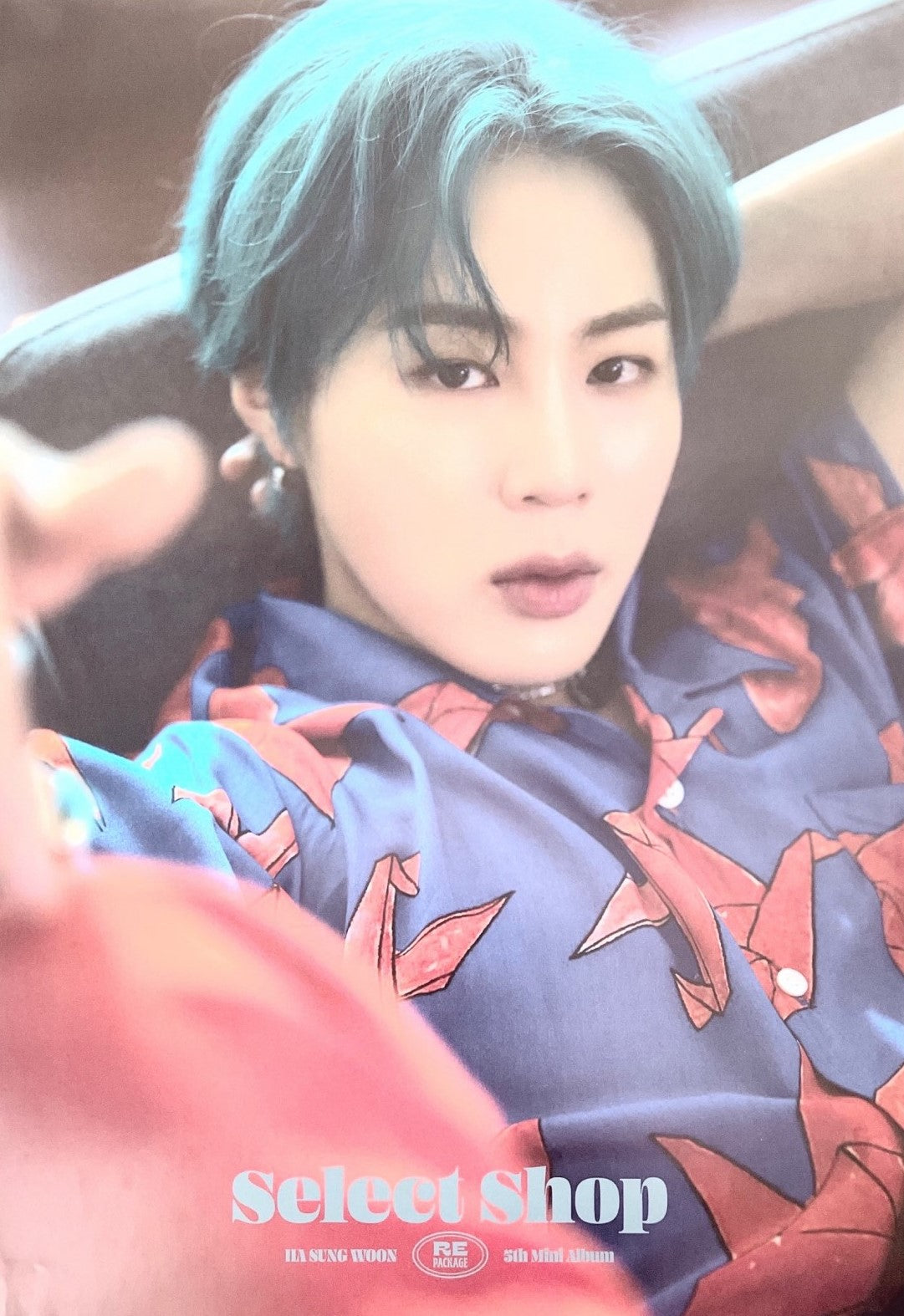 Ha Sung Woon 5th Mini Repackage Album Select Shop Official Poster - Photo Concept 1
