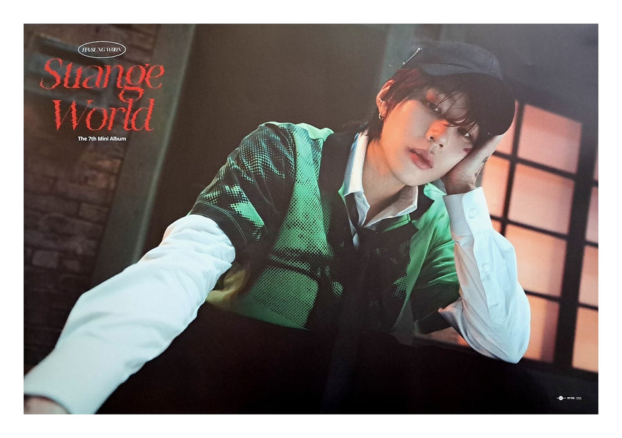 Ha Sung Woon 7th Mini Album - Strange World (Stranger Ver.) (Jewel Case Ver.) Official Poster - Photo Concept 2