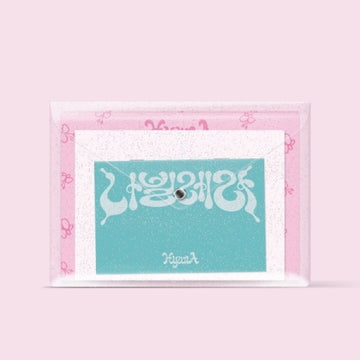 Hyuna 8th Mini Album - 나빌레라 (Navillera)