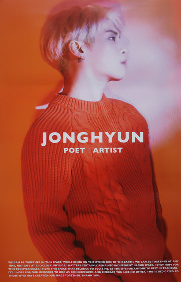 JongHyun 2nd Album Poet Official Poster - Photo Concept 1