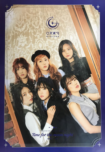 GFRIEND 6th Mini Album Time For The Moon Night Official Poster - Photo Concept A