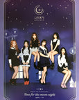 GFRIEND 6th Mini Album Time For The Moon Night Official Poster - Photo Concept B