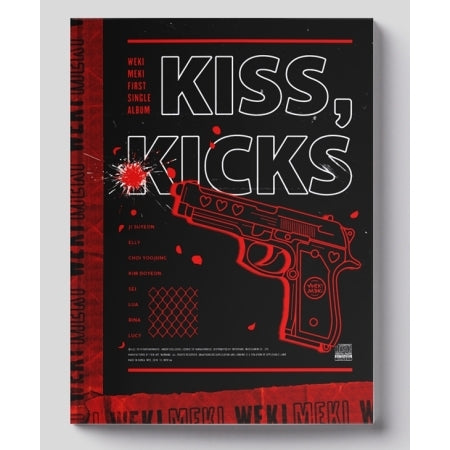 Weki Meki 1st Album - Kiss, Kicks