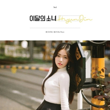 Loona - Hyunjin Single Album