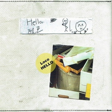 Loco EP Album - Hello