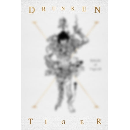 Drunken Tiger - Rebirth of Tiger JK