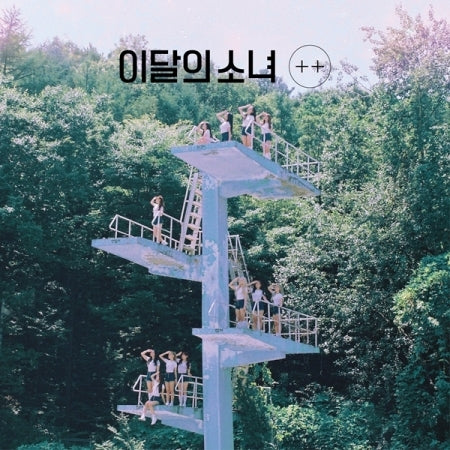 Loona 1st Mini Album - ++ – Choice Music LA Loona 1st Mini Album - ++ – Choice Music LA