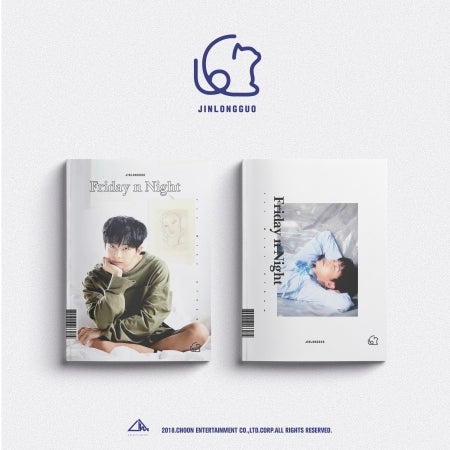 Kim Yong Guk 1st Mini Album - Friday N Night