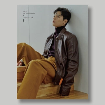 Kim Dong Jun 1st Mini Album - Twenty Nine, Around That Time