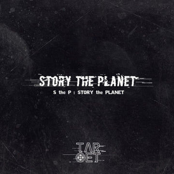 Target Single Album - S the P : Story The Planet