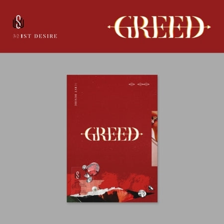 Kim Woo Seok 1st Desire - GREED