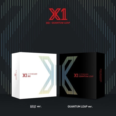 X1 1st Mini Album - 비상: Quantum Leap Kihno Kit
