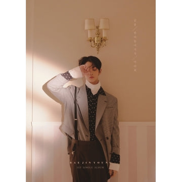 Bae Jin Young 1st Single Album - 끝을 받아들이기가 어려워