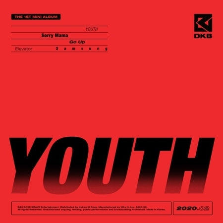 DKB 1st Mini Album - Youth