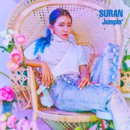 Suran EP Album - Jumpin CD