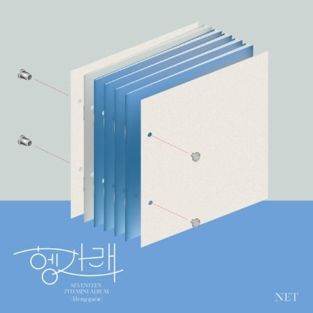 Amazon.com: Seventeen 7th Mini Album Heng:garae [NET] CD +