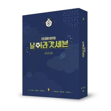 Got7 5th Fan Meeting - Fly Got7 [날아라 갓세븐] DVD