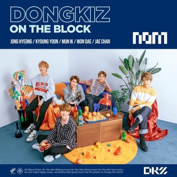 DONGKIZ 1st Single Album - Dongkiz On The Block