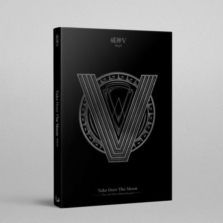 WayV 2nd Mini Album Sequel - Take Over The Moon