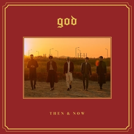 g.o.d Special Album -  [Then & Now]