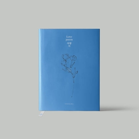 IU 5th Mini Album - Love Poem