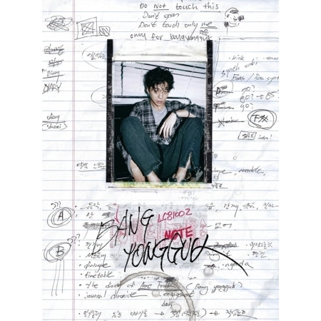 Bang Yong Guk 1st Album - Bangyongguk