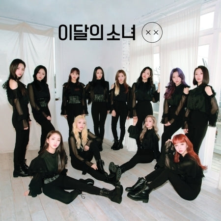 Loona Mini Repackage Album - X X [Regular Version] – Choice Music LA