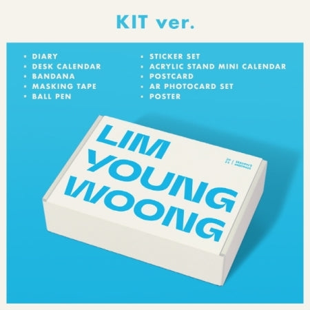 Lim Young Woong 2022 Season's Greetings