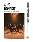 DONGKIZ 3rd Single Album - 自我(Myself)