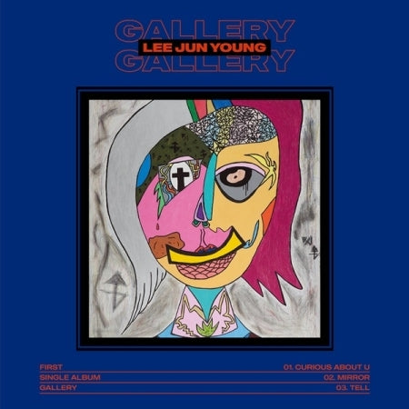 Lee Jun Young 1st Single Album - Gallery