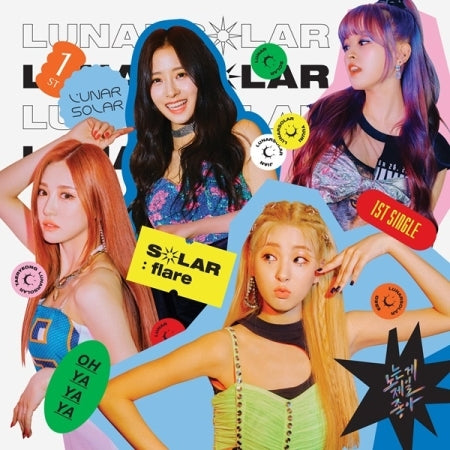 Lunarsolar 1st Single Album - Solar : Flare