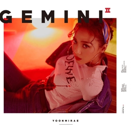 Yoon Mi Rae 4th Album - Gemini2