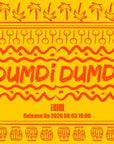 (G)I-dle Single Album - Dumdi Dumdi