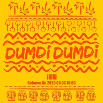 (G)I-dle Single Album - Dumdi Dumdi