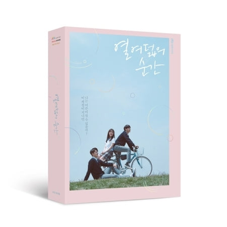 JTBC Drama - At Eighteen OST