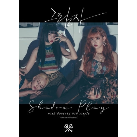 Pink Fantasy 4th Single Album - Shadow Play (Black Ver.)