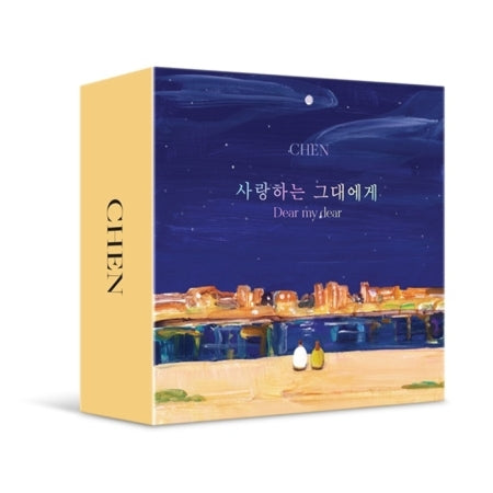 Chen 2nd Mini Kit Album - Dear my dear Air-Kit