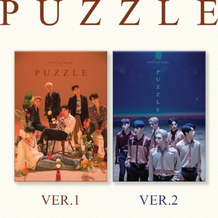 IN2IT 3rd Single Album - PUZZLE Air KiT