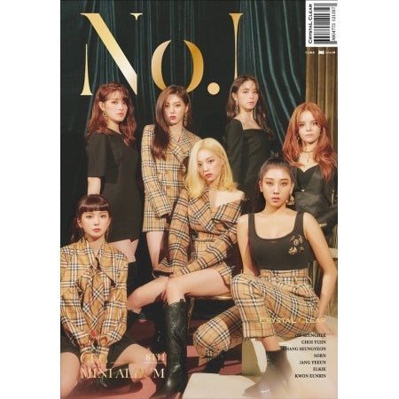 CLC 8th Mini Album - NO. 1