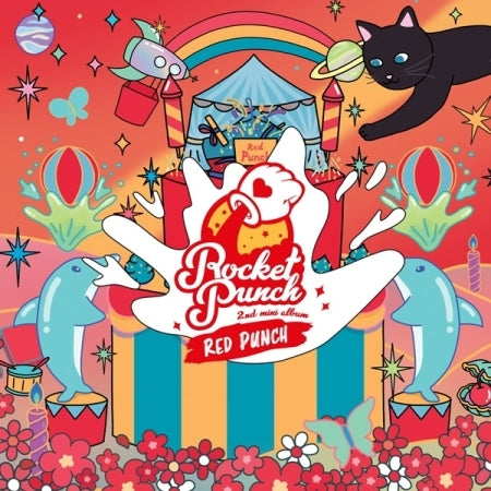 Rocket Punch 2nd Mini Album - Red Punch