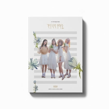 S.I.S 4th Single Album - Don&#39;t Wait
