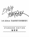 Bang Yong Guk 1st Album - Bangyongguk