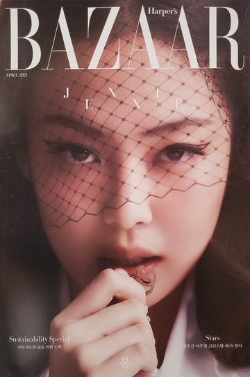 Bazaar Korea Magazine 04-2021 (Jennie) Official Poster - Photo Concept A