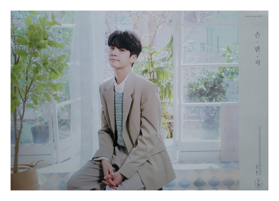 Jeong Dong Won 1st Mini Album 손편지 (Handwritten Letter) Official Poster - Photo Concept A
