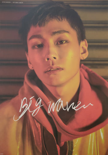 Jung Il Hoon 1st Mini Album Big Wave Official Poster - Photo Concept 1