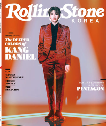 Rolling Stone Korea - Special Edition 01 [Cover : Kang Daniel]