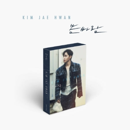 Kim Jae Hwan Single Album - 봄바람 (Spring Breeze) (Platform Ver.)